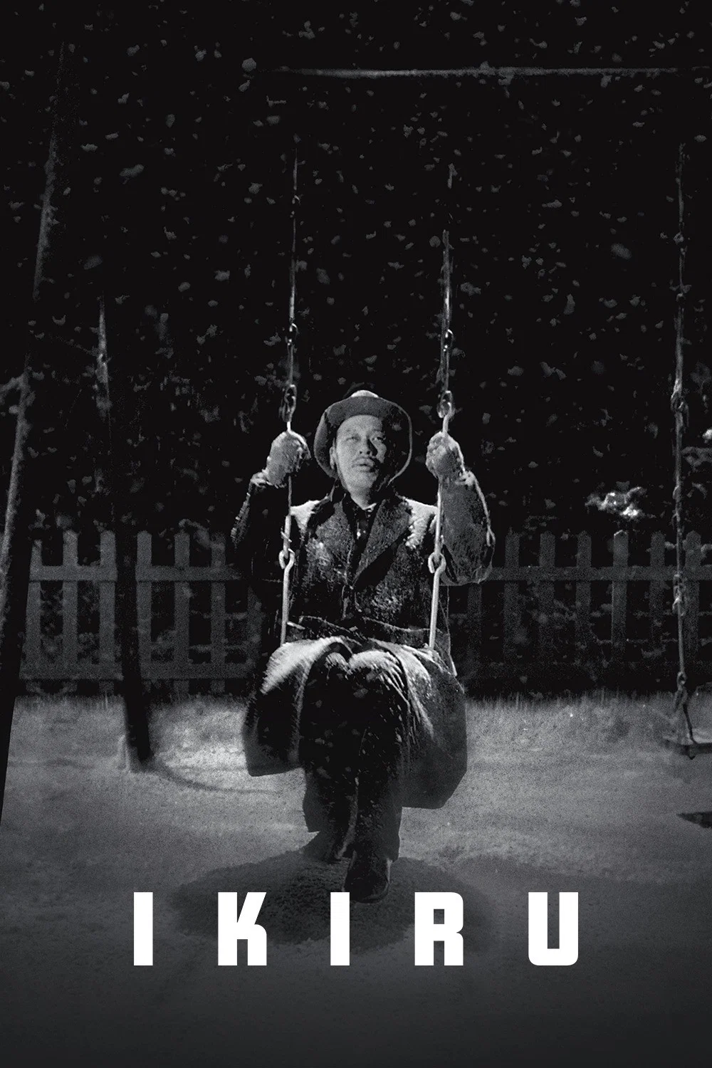Ikiru — Akira Kurosawa
